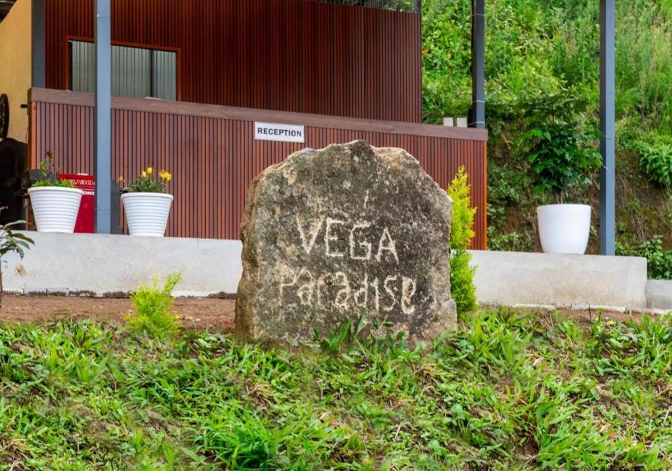 Vega Paradise Kanthalloor ภายนอก รูปภาพ